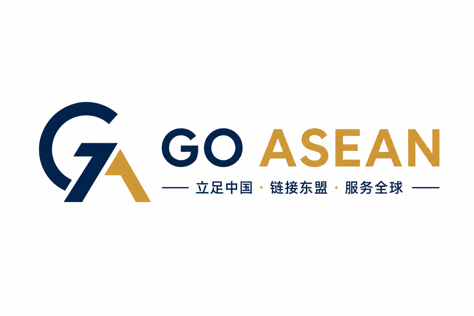 GO ASEAN
